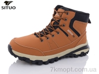 Купить Ботинки(зима)  Ботинки Situo A017-3