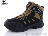 Купить Ботинки(зима)  Ботинки Situo A021-3