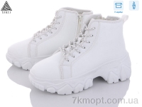 Купить Ботинки(зима) Ботинки STILLI Group CX658-2 піна