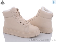 Купить Ботинки(зима) Ботинки STILLI Group MB01-3