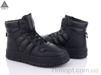 Купить Ботинки(зима) Ботинки STILLI Group MB03-1