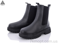 Купить Ботинки(зима) Ботинки STILLI Group TM16-1