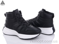 Купить Ботинки(зима) Ботинки STILLI Group XM17-4