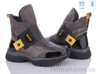 Купить Ботинки(весна-осень) Ботинки Style-baby-Clibee 021-2 gun-yellow