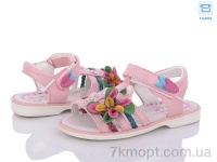 Купить Босоножки Босоножки Style-baby-Clibee 1113 pink