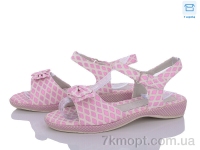 Купить Босоножки Босоножки Style-baby-Clibee 8868-25 pink
