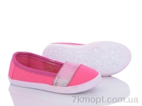 Купить Слипоны Слипоны Style-baby-Clibee H085 pink