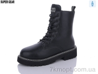 Купить Ботинки(весна-осень) Ботинки Super Gear A8881-1 black