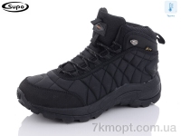 Купить Ботинки(зима)  Ботинки Supo A2607-1 термо