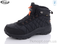Купить Ботинки(зима)  Ботинки Supo A2607-3 термо