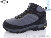 Купить Ботинки(зима)  Ботинки Supo A2655-2 термо