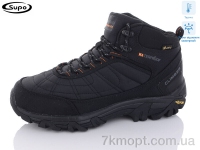 Купить Ботинки(зима)  Ботинки Supo A2655-3 термо