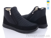 Купить Ботинки(зима)  Ботинки Lvovbaza Progress 4236 чорний