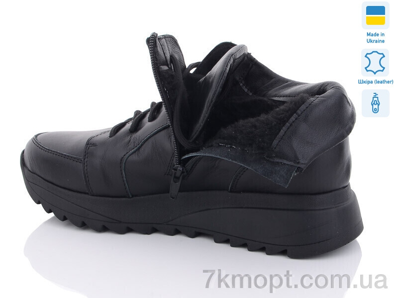 Ботинки A.N.I.One 07070-R чорний - 1