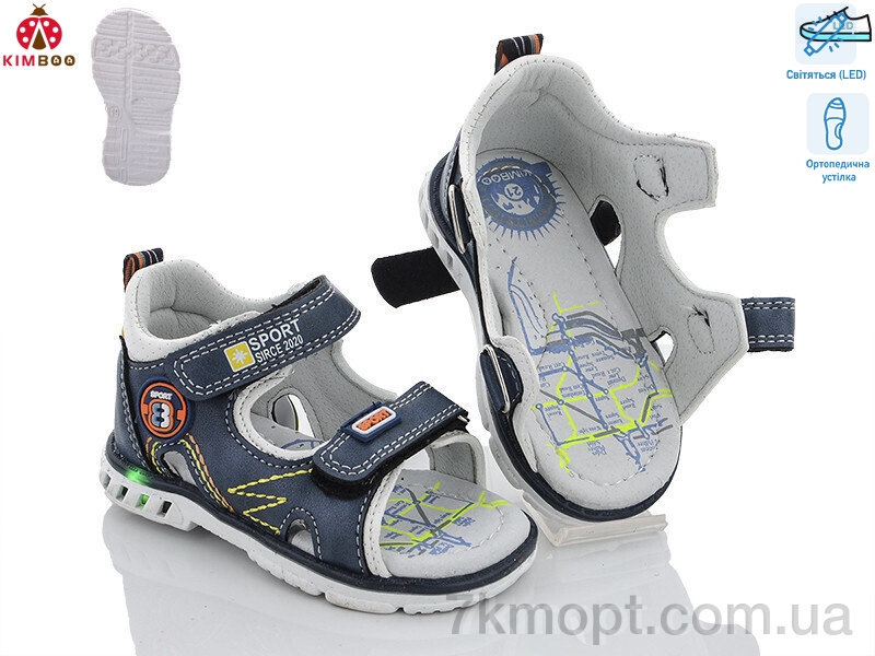 Сандалии KIMBOO YF934-1H LED ортопед - 1
