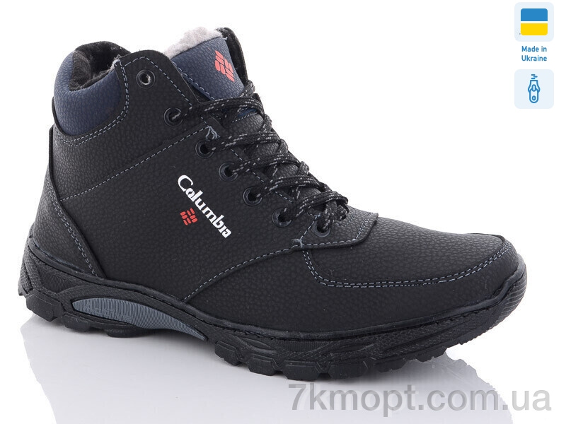 Ботинки Lvovbaza Appolo К16K чорно-синій - 1