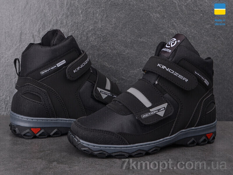 Ботинки Lvovbaza Kindzer 2024 чорний - 1