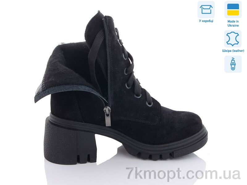 Ботинки Mona Lisa 77 чорний замш - 1