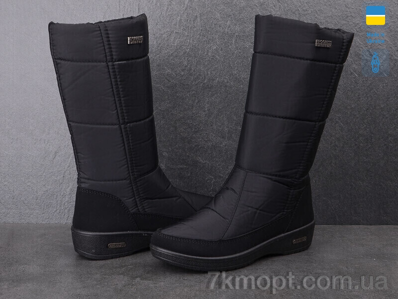 Дутики Paolla 2002 чорний - 1