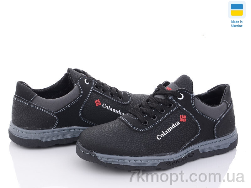 Кроссовки Paolla D13C чорно-сірий - 1