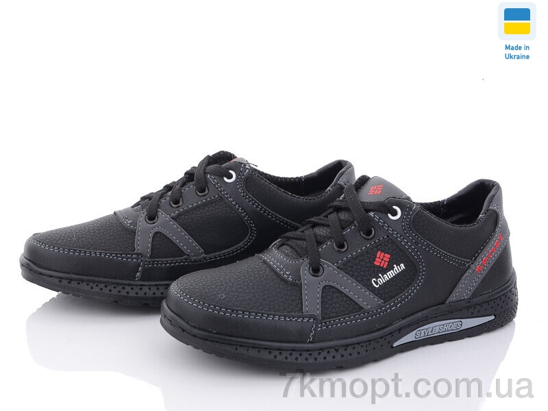 Кроссовки Paolla D14C чорно-сірий - 1