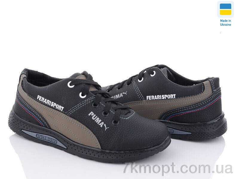 Кроссовки Paolla D6P чорно-оливковий - 1