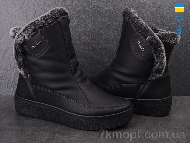 Дутики Paolla Paolla 427 чорний - 1