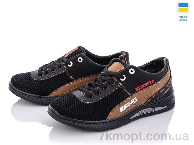 Кроссовки Paolla Sunshine D6-3A черно-коричневый - 1