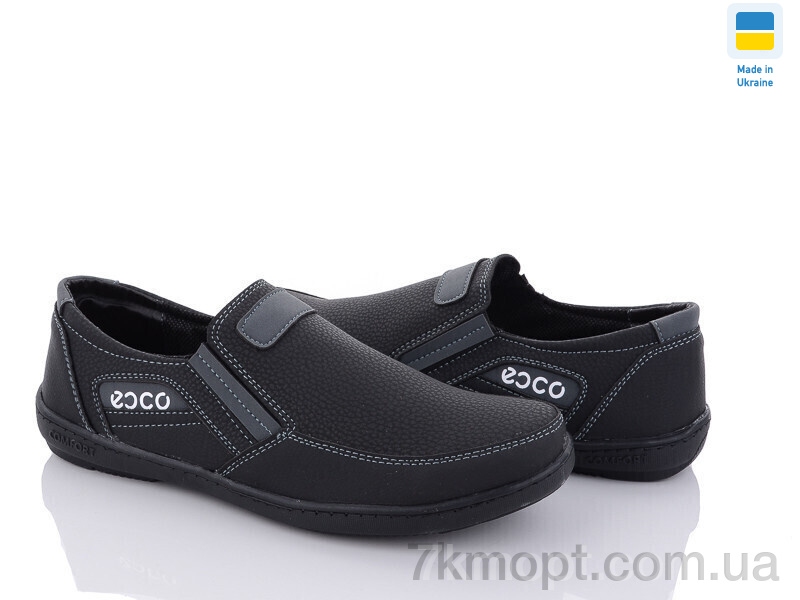 Туфли Paolla SunShine КЛ11 чорно-сірий - 1