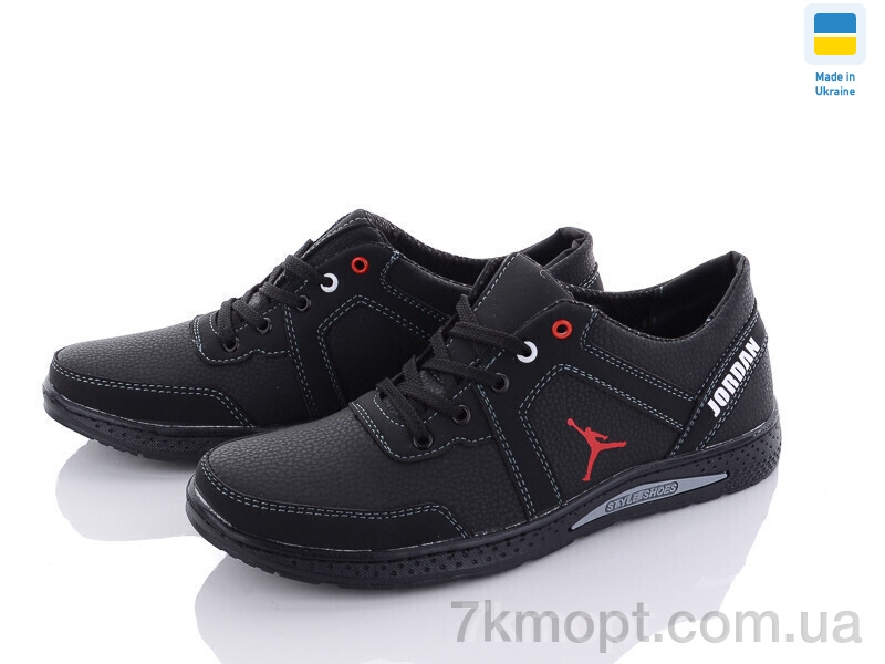 Кроссовки Paolla SunShine КР37J чорний - 1