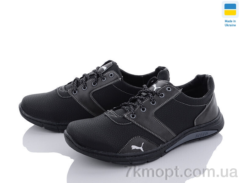 Кроссовки Paolla Yulius 90-3 чорний - 1