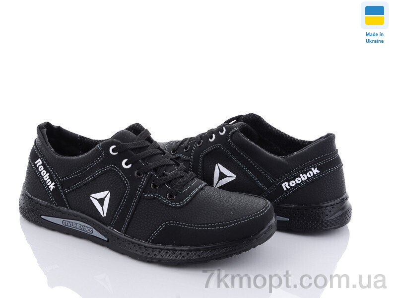 Кроссовки Paolla ﻿Кр37R чорний Н - 1