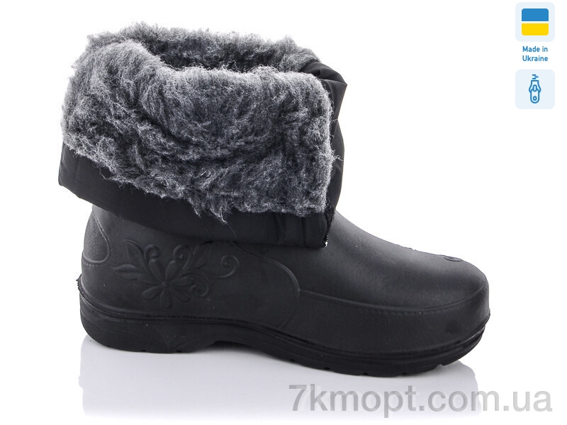 Сапоги из пены Progress Паяс Сж чорна сніжинка - 1