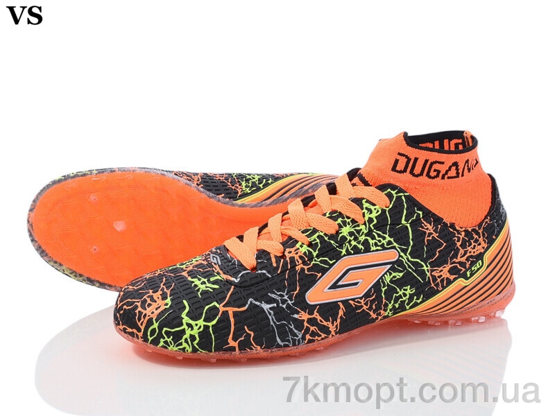 Футбольная обувь VS Dugana 006 black-orange - 1