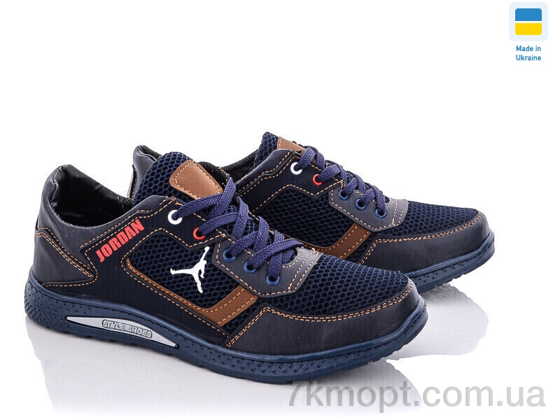 Кроссовки Paolla Sunshine КР33-3 синьо-коричневий - 1