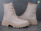 Купить Ботинки(зима) Ботинки Ailinda 3416-5DM