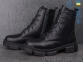 Купить Ботинки(зима) Ботинки Ailinda 6016-2M
