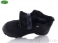 Купить Ботинки(зима)  Ботинки Bayota A9029-3