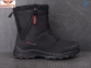 Купить Ботинки(зима) Ботинки Bonote B9016-1