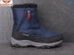 Купить Ботинки(зима) Ботинки Bonote B9016-2