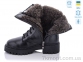Купить Ботинки(зима) Ботинки Fat Fox-Tamei 1350-12