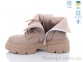Купить Ботинки(весна-осень) Ботинки Fat Fox-Tamei 2367-8