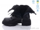 Купить Ботинки(весна-осень) Ботинки Fat Fox-Tamei 2368-12