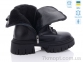 Купить Ботинки(зима) Ботинки Fat Fox-Tamei 239-12