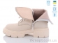 Купить Ботинки(весна-осень) Ботинки Fat Fox-Tamei 2390-1