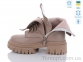 Купить Ботинки(весна-осень) Ботинки Fat Fox-Tamei 2390-8