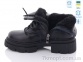 Купить Ботинки(зима) Ботинки Fat Fox-Tamei 267-12
