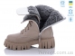 Купить Ботинки(зима) Ботинки Fat Fox-Tamei 8160-8
