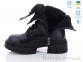 Купить Ботинки(зима) Ботинки Fat Fox-Tamei 8260-12
