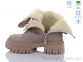 Купить Ботинки(весна-осень) Ботинки Fat Fox-Tamei 8260-8